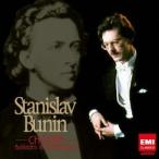  Stanislaw *b- человек |sho хлеб : Ballade & немедленно . сборник [CD]