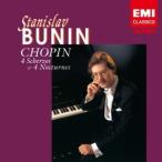  Stanislaw *b- человек |sho хлеб :skerutso&nok Turn сборник [CD]