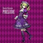 Yahoo! Yahoo!ショッピング(ヤフー ショッピング)早乃香織／Prelude《Type-C》 【CD】