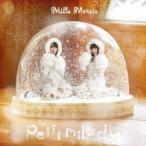 petit milady／Mille Mercis (初回限定) 【CD+DVD】