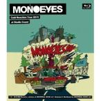 MONOEYES／MONOEYES Cold Reaction Tour 2015 at Studio Coast 【Blu-ray】