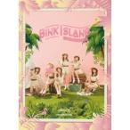 Apink／APINK 2ND CONCERT PINK ISLAND IN SEOUL 【DVD】