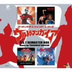 (特撮)／ウルトラマンガイア O.S.T リマスターBOX (初回限定) 【CD】