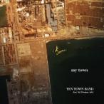 YEN TOWN BAND feat.Kj(Dragon Ash)／my town (初回限定) 【CD+DVD】