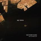 YEN TOWN BAND feat.Kj(Dragon Ash)／my town《通常盤》 【CD】