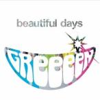Yahoo! Yahoo!ショッピング(ヤフー ショッピング)GReeeeN／beautiful days《通常盤》 【CD】