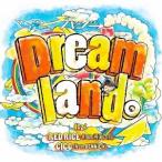 ハジ→／Dreamland。 feat.RED RICE (from 湘南乃風)， CICO (from BENNIE K) (初回限定) 【CD+DVD】