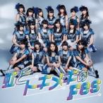 アイドルカレッジ／虹とトキメキのFes《DVD付盤》 【CD+DVD】