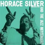  ho отсутствует * порог двери va-& The * Jazz *mesenja-z| ho отсутствует * порог двери va-& The * Jazz *mesenja-z( первый раз ограничение ) [CD]