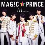 MAG！C★PRINCE／111 (初回限定) 【CD+DVD】