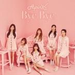 Apink／Bye Bye《完全生産数量限定盤A》 (初回限定) 【CD+DVD】