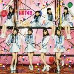 HKT48／バグっていいじゃん《TYPE-A》 【CD+DVD】