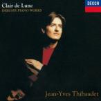 ジャン＝イヴ・ティボーデ／月の光〜ドビュッシー：ピアノ名曲集 【CD】