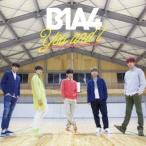 B1A4／You and I《限定盤B》 (初回限定) 【CD】