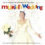 Yahoo! Yahoo!ショッピング(ヤフー ショッピング)（オリジナル・サウンドトラック）／ミュリエルの結婚 オリジナル・サウンドトラック （期間限定） 【CD】