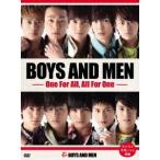 BOYS AND MEN -One For All， All For One- (初回限定) 【DVD】