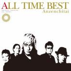 ���S�n�с^ALL TIME BEST�s�ʏ�Ձt �yCD�z