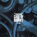 ショッピングboowy BOOWY／GIGS CASE OF BOOWY at Kobe 【CD】