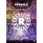 REBECCA／REBECCA LIVE TOUR 2017 at 日本武道館 【DVD】