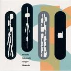 坂本龍一／グルッポ・ムジカーレ 【CD】