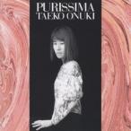  Oonuki Taeko |plisima[CD]