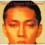 坂本龍一/戦場のメリー・クリスマス 【CD】