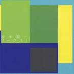 坂本龍一/WORKS I-CM 【CD】