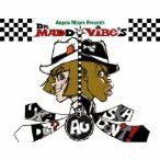 ドクター・マッド・ヴァイブ／Ska Du’ Au’ Ska don’t 【CD】