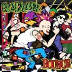 SKALAPPER／BOUNCE 【CD】