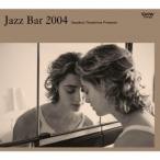 (オムニバス)／寺島靖国プレゼンツJAZZ BAR 2004 【CD】