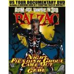 BALZAC／THE NIGHT THE FIENDISH GHOUL CAME OUT OF THE GRAVE 【DVD】