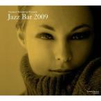 (オムニバス)/JAZZ BAR 2009 【CD】