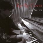 Rei Narita／Key Rei Cover 【CD】