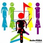AnAn-POGA／DON JUAN MUSIC ＃3 【CD】