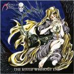MANIPULATED SLAVES／THE RIVER WITHOUT END 【CD】