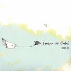 be Len *ire-|sombla*te* on b-[CD]