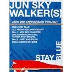 STAY BLUE 〜ALL ABOUT 20th ANNIVERSARY〜 【DVD】
