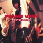 BUMP OF CHICKEN／FLAM
