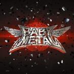 BABYMETAL／BABYMETAL 【CD】