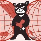 phatmans after school／セカイノコトハ 【CD】