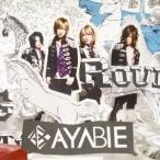 AYABIE／メリーゴーランド (初回限定) 【CD+DVD】