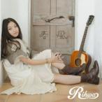 Yahoo! Yahoo!ショッピング(ヤフー ショッピング)Rihwa／春風 【CD】