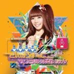 でんぱ組.inc／サクラあっぱれーしょん《成瀬瑛美盤》 (初回限定) 【CD】