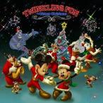 (ディズニー)／トゥウィンクリング・ファン 〜ディズニー・クリスマス〜 【CD】