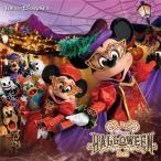 (ディズニー)／東京ディズニーシー ディズニー・ハロウィーン 2013 【CD】