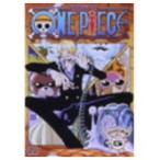 ONE PIECE ワンピース セカンドシーズングランドライン突入篇 piece.5