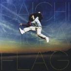 三浦大知／Flag 【CD+DVD】