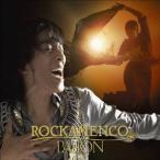 ROCKAMENCO／PASION 【CD】