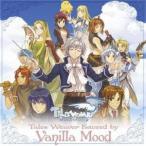 Vanilla Mood／Tales Weaver Exceed by Vanilla Mood〜Tales Weaver Presents 6th Anniversary Special Album〜 【CD】