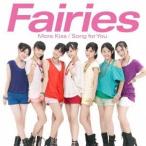 フェアリーズ／More Kiss／Song for You 【CD+DVD】